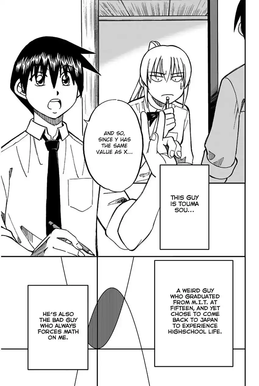 Q.E.D. - Shoumei Shuuryou Chapter 65 10